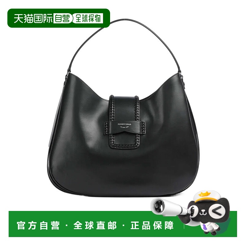 香港直邮Emporio Armani 徽标单肩包 EW002273AF17655