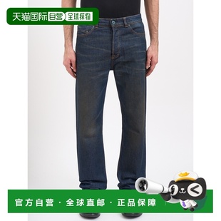 1h可退 香港直邮Our Legacy 男士 FIRST Tint 剪短沙色裤子 MM425