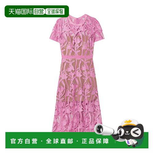 1h可退 香港直邮SELF-PORTRAIT 女士连衣裙 RS24976MPINK AW2023
