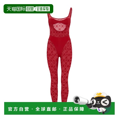 香港直邮Marine Serre 月光图案网状植绒连体衣 WJS021ACJER0005
