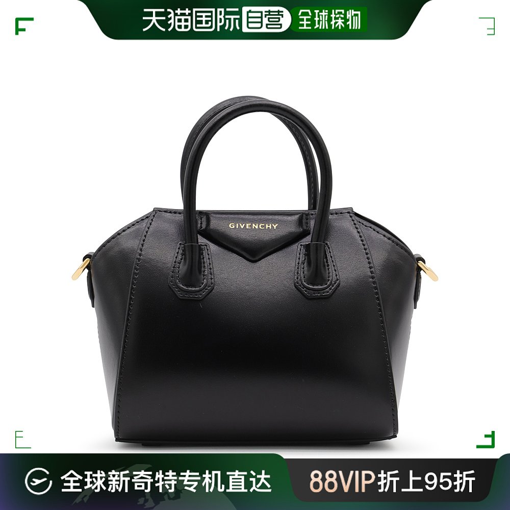 香港直邮Givenchy纪梵希女士 BLACK LEATHER MINI ANTIGONA CRO