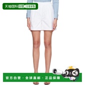 香港直邮MaxMara Haway 麦斯玛拉 1h可退 女士 白色 短裤 2511141
