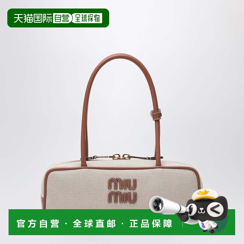 1h可退 香港直邮Miu Miu 缪缪 女士 Beau 小号帆布皮革包包 5BB17