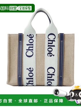 香港直邮Chloe “woody”单肩包 C23AS397L17托特包手提包