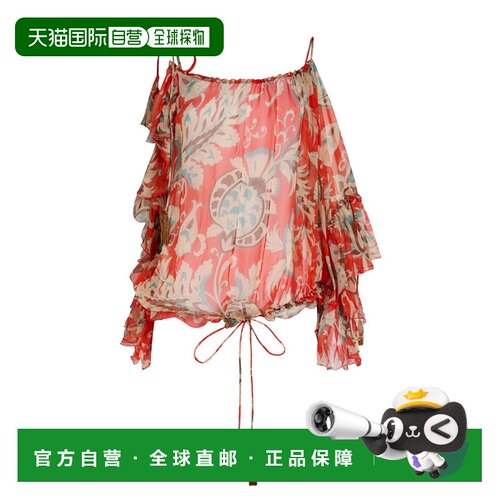 1h可退 美国直邮Etro 艾特罗 女士 露肩真丝上衣 colorful花色 舒