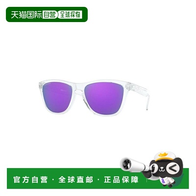 香港直邮Oakley欧克利FROGSKINS OO9013 9013H7男【付后1h可退】