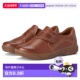 香港直邮clarks Caroline originals 1h可退 其乐 女士 Dalia 乐