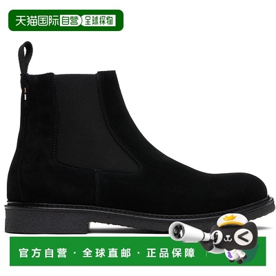 1h可退 香港直邮BOSS 波士 男士 黑色 Elasticated Panels 切尔西