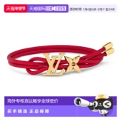 23新款 自营1h可退 欧洲直邮LV路易威登 Bloom女士红色皮革手镯高