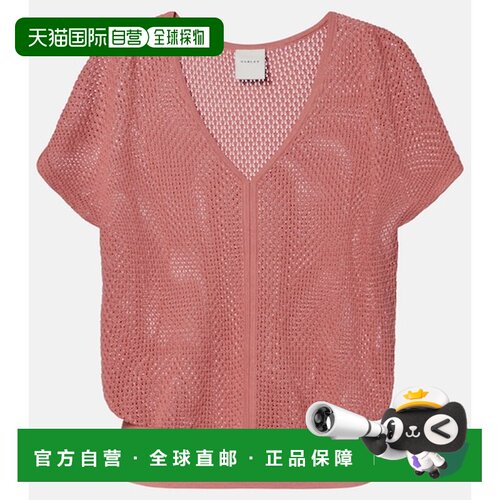 香港直邮VARLEY 女士 Ashford 棉质针织洞洞上衣通勤