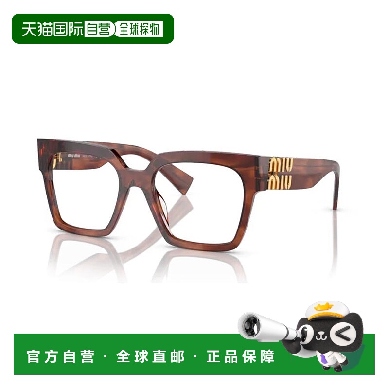 1h可退 香港直邮Miu Miu 缪缪 女士 -eyeglasses 眼镜 VMU04UV11Q