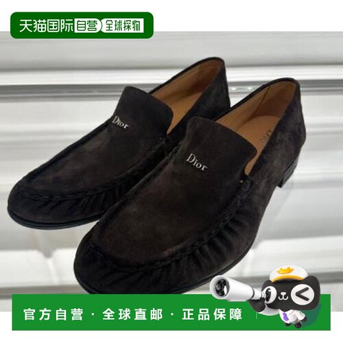 香港直邮DIOR 男士休闲鞋 3LO227AEX727 AW2026 棕支付后1h可退