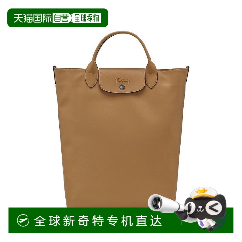 1h可退 欧洲直邮Longchamp珑骧Le Pliage Xtra女士烟草棕小牛皮中