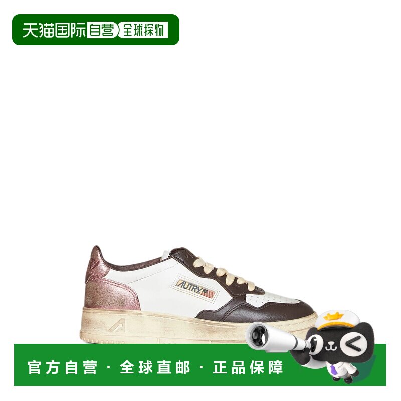 香港直邮AUTRY/SUP VINT WOM女士运动鞋 【付后1h可退】图片