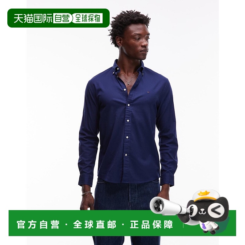 香港直邮Tommy Hilfiger 汤米 希尔费格 男士 法兰绒衬衫(海军蓝)