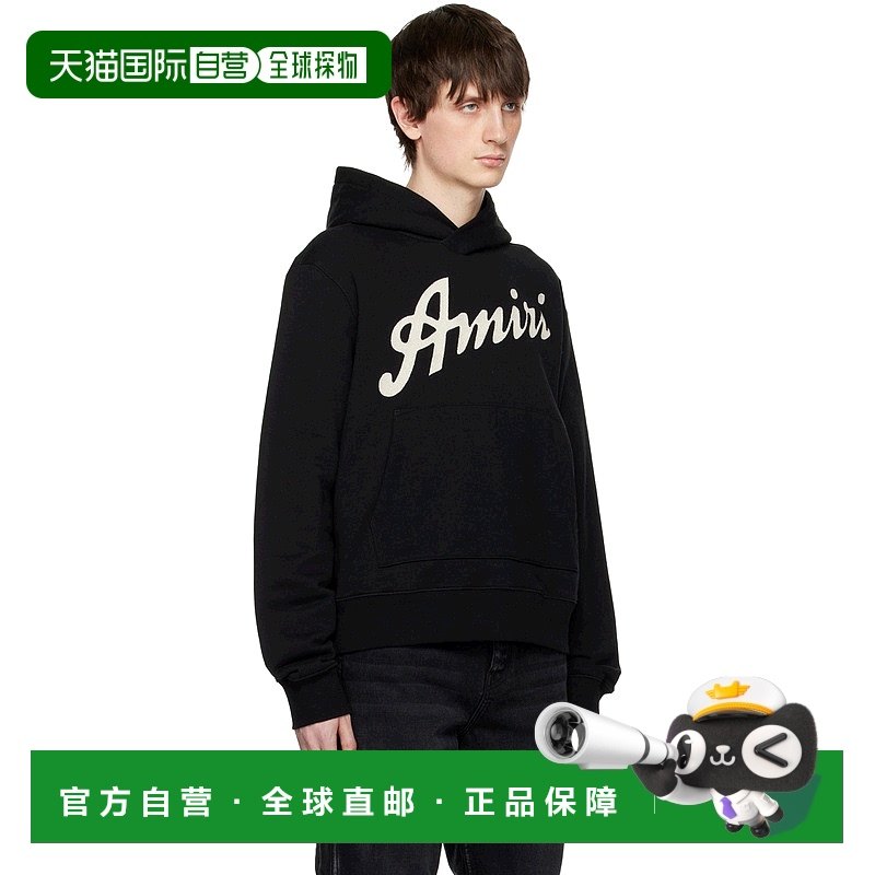 香港直邮Amiri 连帽卫衣 SS23MJG011-001长袖