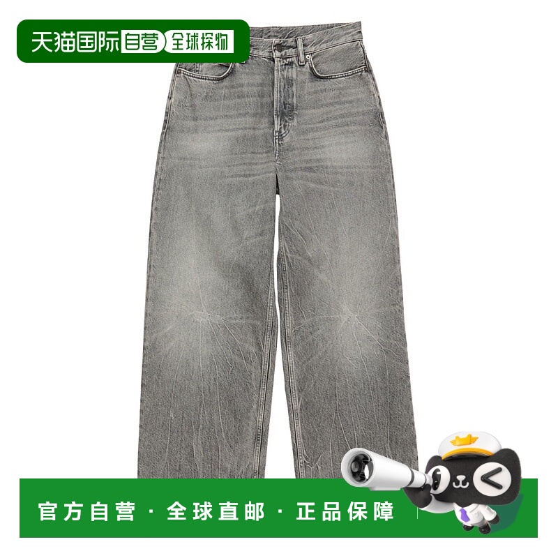 1h可退 欧洲直邮acne studios 男士 牛仔裤