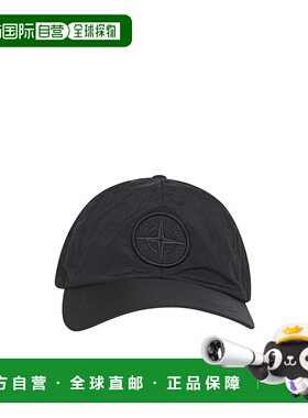 香港直邮Stone Island logo棒球帽子 K2S159100011S0076