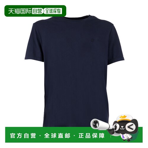 香港直邮DONDUP 男士T恤 US371JF0355UPTR890 SS2【付后1h可退】