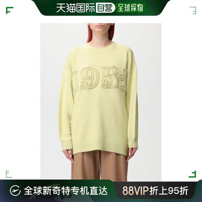 【99新未使用】香港直邮MAX MARA 黄色女士针织衫/毛衣 231366073