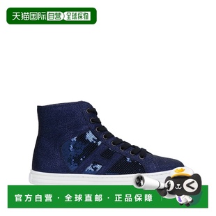 1h可退 香港直邮Hogan 女士 运动鞋