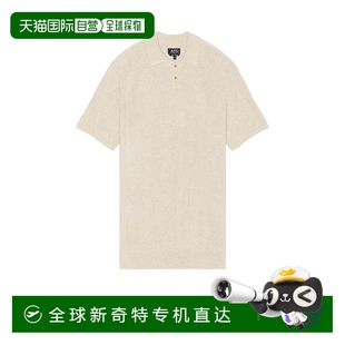 香港直邮A.P.C. Jay 1h可退 男士 VIAJCH23315 短袖 Polo衫