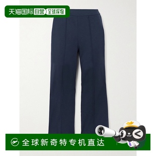 blue藍(lán)色 長(zhǎng)褲 香港直郵Staud R24S4128PT 喇叭褲 女士 舒適時(shí)尚