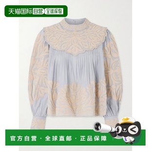 香港直邮SEA 褶裥刺绣棉纱衫 海洋 Alexandra RS2605 女士 1h可退