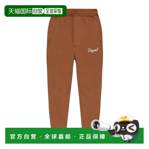 香港直邮DSQUARED2 男士休闲裤 S74KB1120D25029140BROWN SS2026
