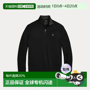 自营欧洲直邮Ralph Lauren拉尔夫劳伦 男士黑色棉质半拉链毛衣