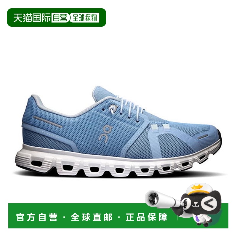 1h可退 香港直邮On 女士 Cloud 6 跑步鞋新款昂跑