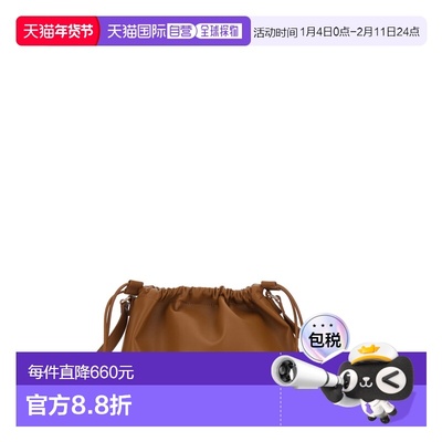 1h可退 香港直邮A.P.C. 女士 徽标细节抽绳单肩包 PUAATF61583