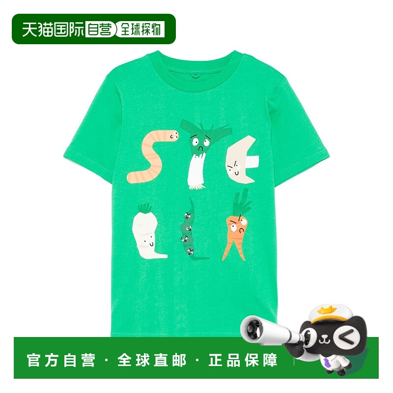 1h可退 欧洲直邮stella mccartney kids 少女 上装T恤