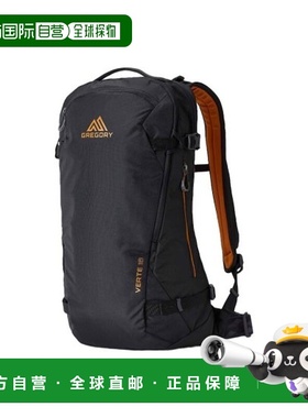 自营欧洲直邮GREGORY VERTE黑色尼龙拉链开合背包男女通用