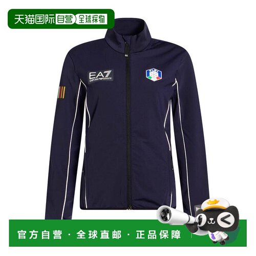 香港直邮Ea7女士卫衣 【付后1h可退】