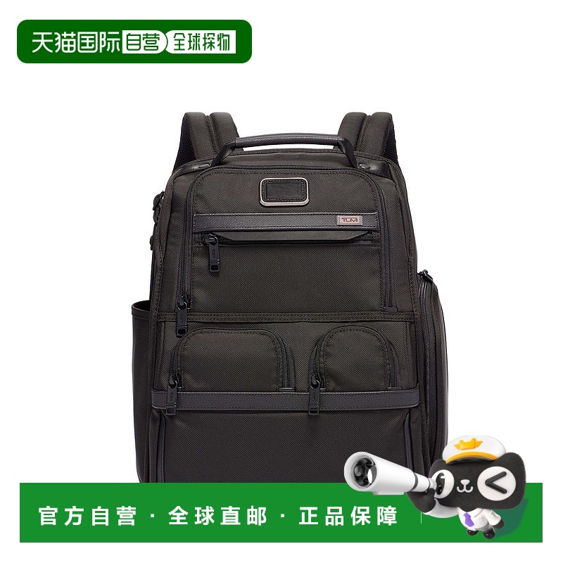欧洲直邮tumi ALPHA 3系列 男女同款黑色双肩包新款途明尼龙背包