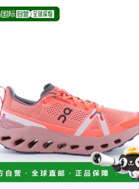 自营欧洲直邮ON昂跑 CLOUDSURFER TRAIL男士焰红色/尘粉色网布缓