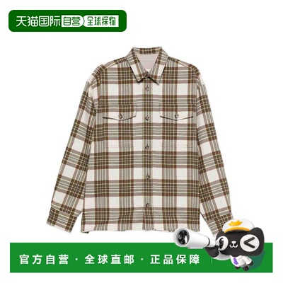 1h可退 香港直邮Ami Paris 男士西服 USH771WV00942186 AW2025 浅