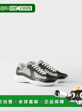 自营欧洲直邮Prada普拉达 America's Cup系列男士无烟煤灰/银色小