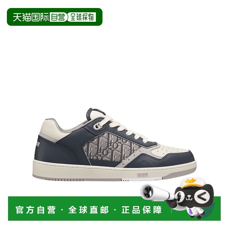 香港直邮Dior B27 低帮运动鞋 DIOJSZ8M男鞋