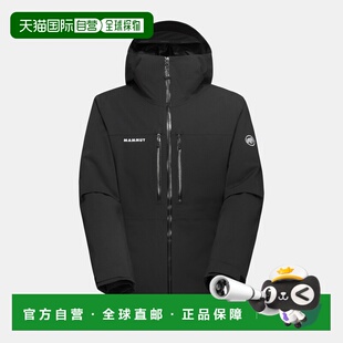 自营欧洲直邮Mammut Stoney HS 男士连帽保暖猛犸象硬壳夹克外套