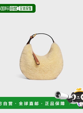 1h可退 欧洲直邮CELINE 赛琳 思琳 26春夏 120723GFY.02NT 女士