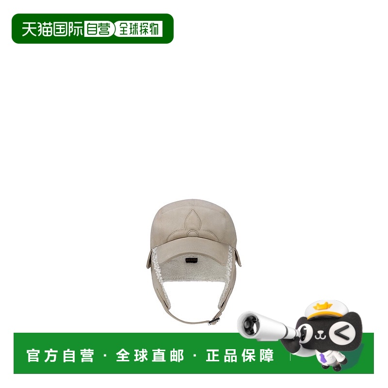 欧洲直邮LOUIS VUITTON(路易威登) 男士MNG FLOWER EARWARMER 帽