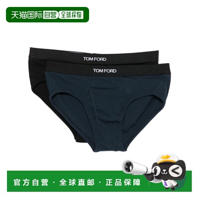 1h可退 香港直邮TOM FORD 男士内裤 T4XC11040026 SS2026 深棕色