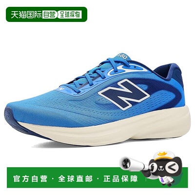 1h可退 美国直邮NewBalanceFresh Foam 680 V9男士跑鞋