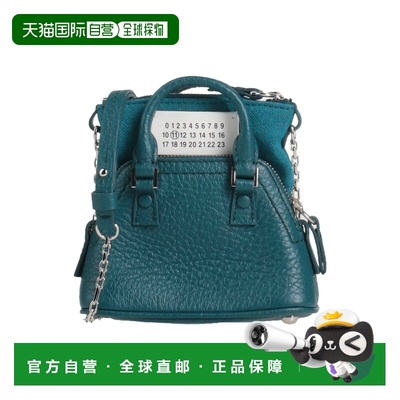 1h可退 香港直邮Maison Margiela 马丁 马吉拉 女士 Bags 斜挎包