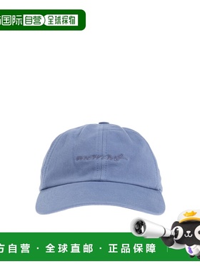 1h可退 香港直邮Isabel Marant 徽标帽子 CQ053XFAD1C06A