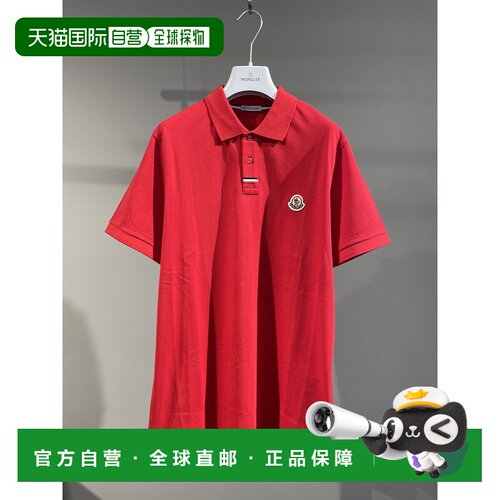 香港直邮Moncler 短袖Polo衫 H10918A00029899UR