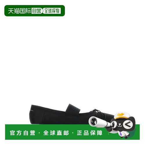 1h可退 香港直邮MM6 MAISON MARGIELA 女士休闲鞋 S59WZ0100P5560