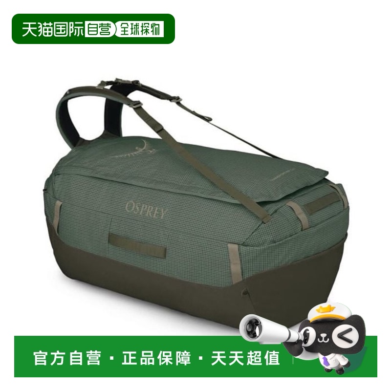 Ҷ  ŷֱosprey Transporter Duffel 120 2505.67Ԫ(88VIP 95)